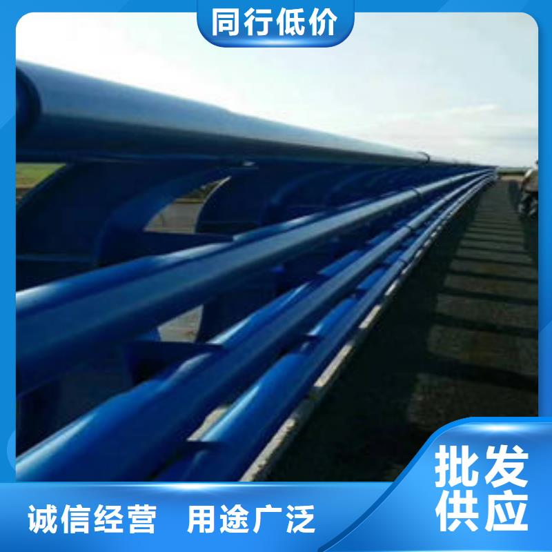 道路隔离栏杆视频-道路隔离栏杆-鑫海达不锈钢复合管生产制造厂家(哈尔滨市分公司)服务区域通河|呼兰|绥化|大兴安岭|佳木斯|大庆|齐齐哈尔|牡丹江