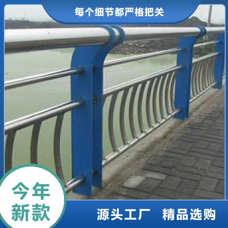 道路隔离栏杆视频-呼兰|阿城|牡丹江|佳木斯|黑河|齐齐哈尔鑫海达道路隔离栏杆_ 鑫海达不锈钢复合管生产制造厂家(哈尔滨市分公司)