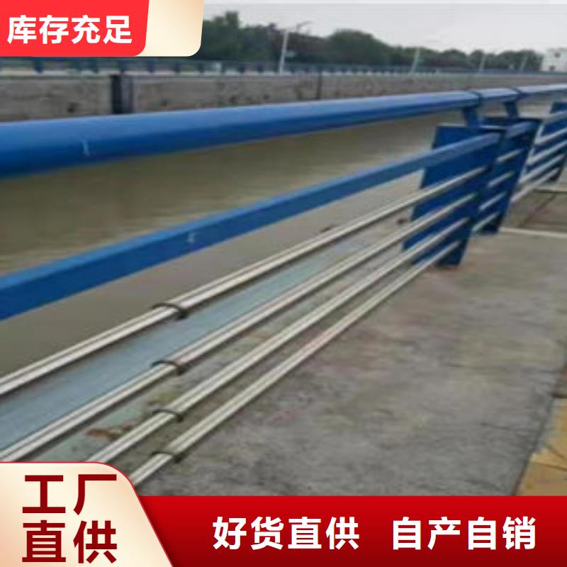 304不锈钢复合管质量为本