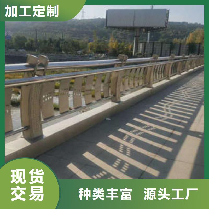 道路隔离栏杆视频-呼兰|阿城|牡丹江|佳木斯|黑河|齐齐哈尔鑫海达道路隔离栏杆_ 鑫海达不锈钢复合管生产制造厂家(哈尔滨市分公司)