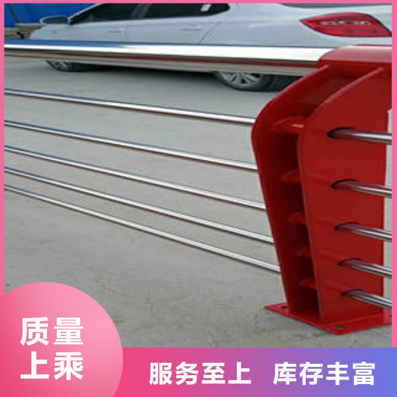不銹鋼復(fù)合管橋梁護(hù)欄不銹鋼復(fù)合管廠供您所需