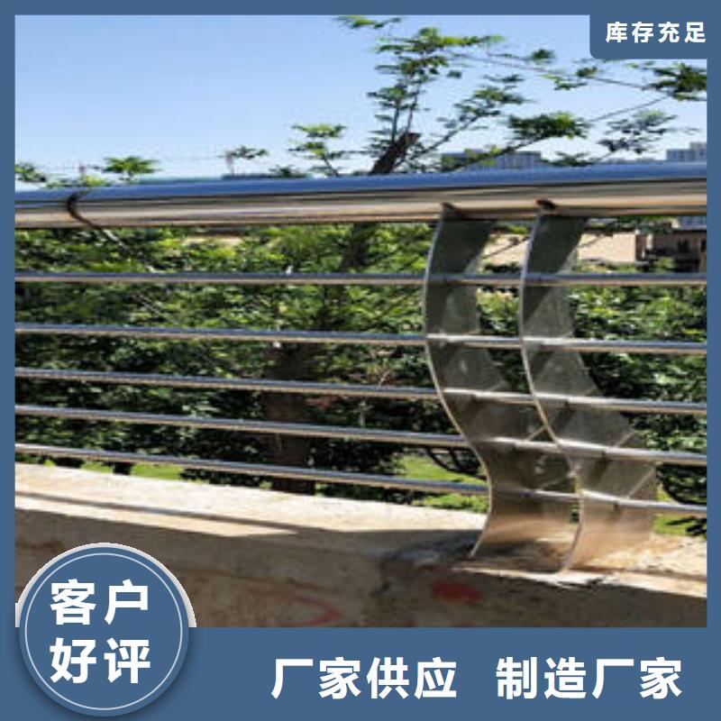 【不銹鋼復合管橋梁護欄】不銹鋼橋梁護欄專業生產設備
