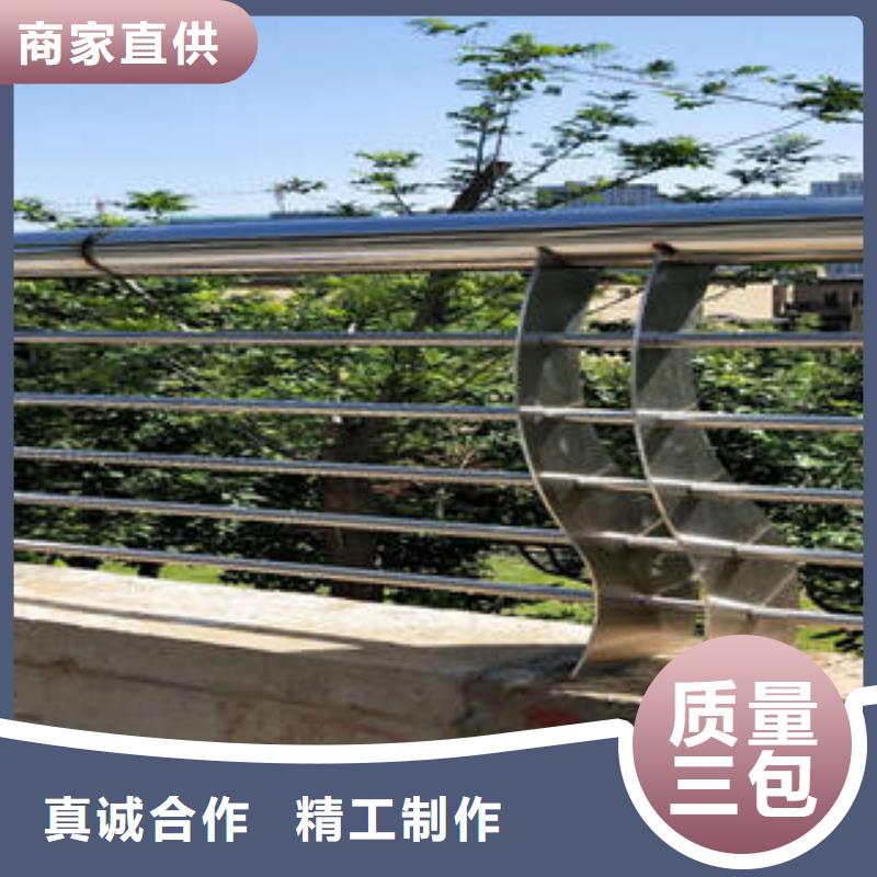 不銹鋼復合管橋梁護欄_不銹鋼復合管用心細節