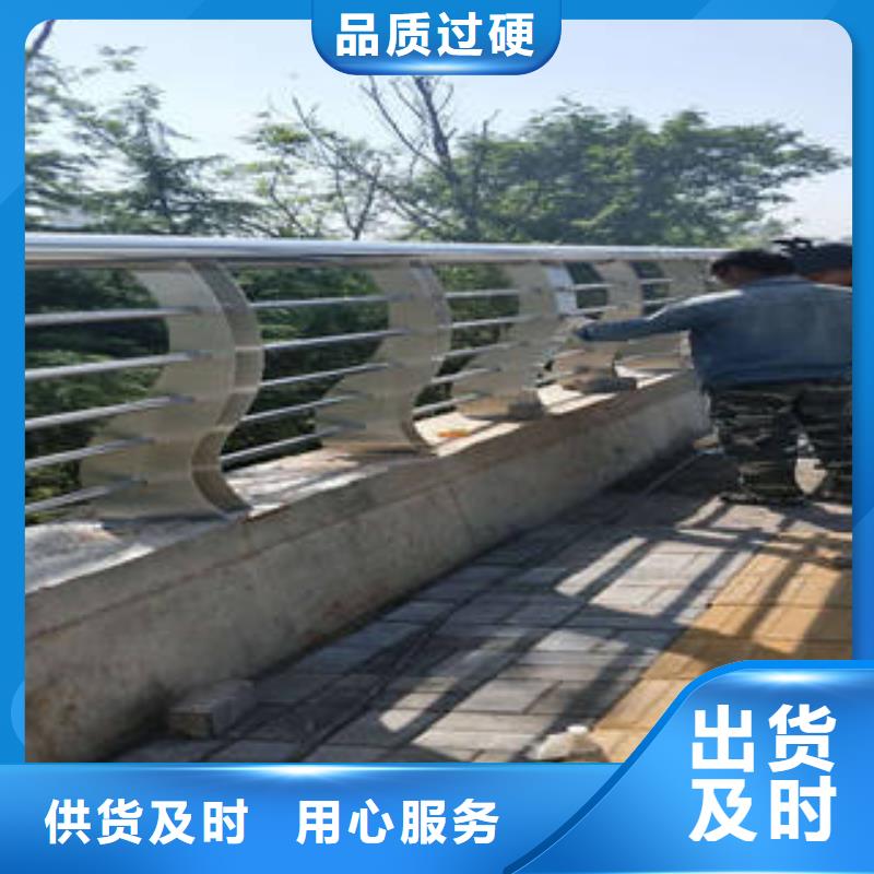 【不銹鋼復合管橋梁護欄】橋梁護欄立柱貨真價實
