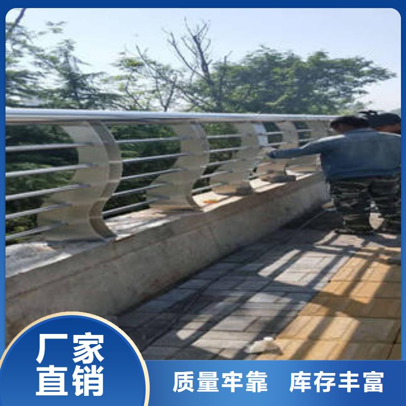 不銹鋼復合管橋梁護欄橋梁護欄立柱自主研發