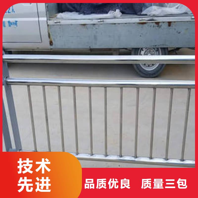 不銹鋼復合管橋梁護欄-不銹鋼復合管樓梯扶手量大從優