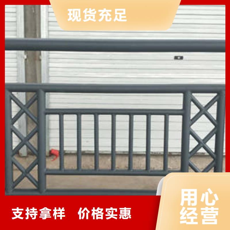 不銹鋼復合管橋梁護欄201不銹鋼復合管有實力有經驗