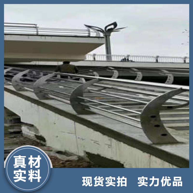 不銹鋼復合管橋梁護欄-不銹鋼復合管樓梯扶手量大從優