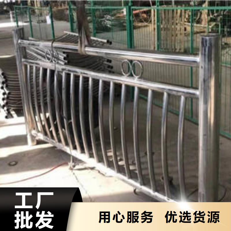 不銹鋼復(fù)合管橋梁護(hù)欄304不銹鋼復(fù)合管售后無(wú)憂
