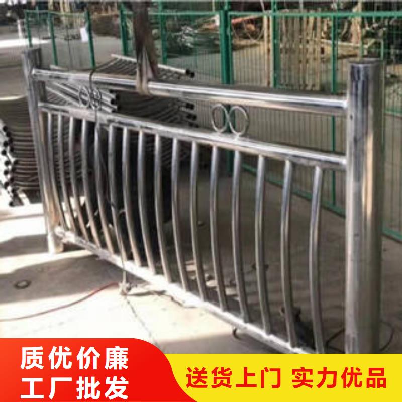 不銹鋼復合管橋梁護欄【304不銹鋼復合管】專業信賴廠家