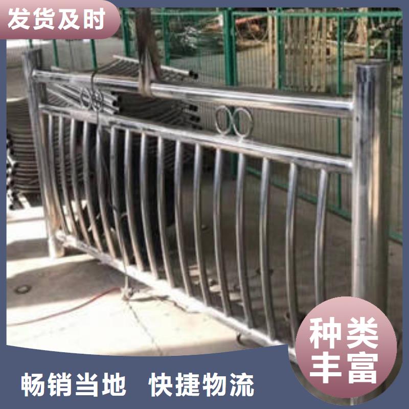 不銹鋼復(fù)合管橋梁護(hù)欄,304不銹鋼復(fù)合管檢驗(yàn)發(fā)貨