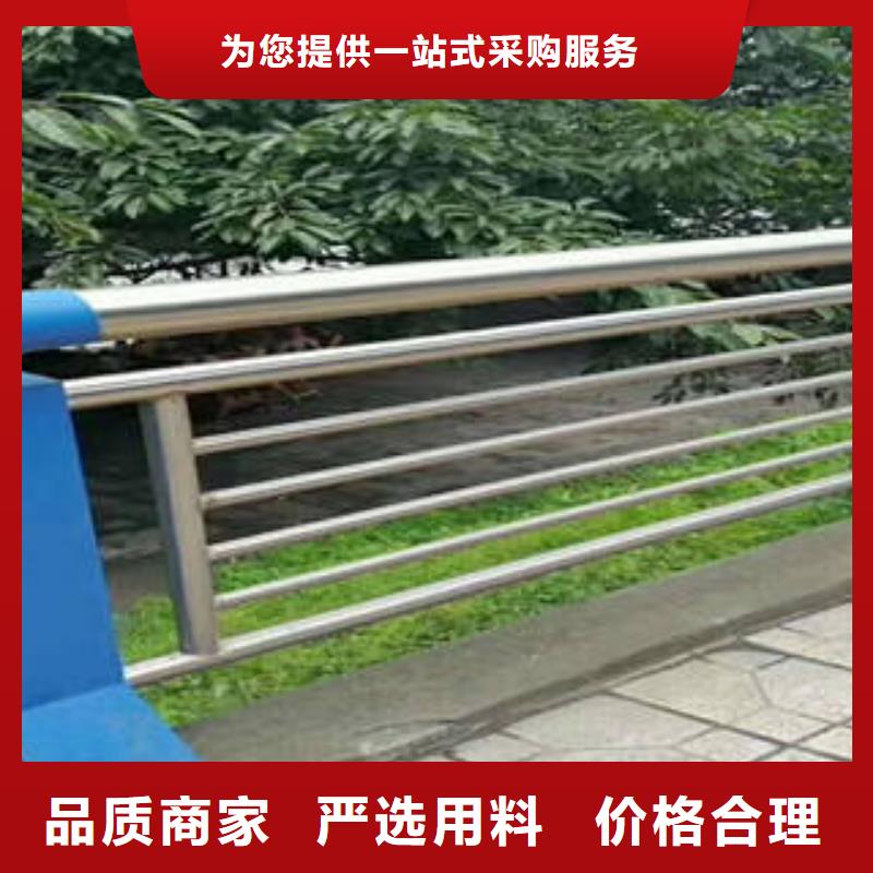 不銹鋼復合管橋梁護欄道路隔離欄桿優選原材