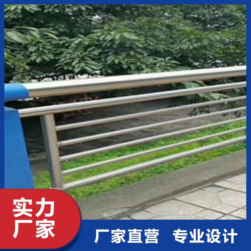 【不銹鋼復合管橋梁護欄】-不銹鋼復合管樓梯扶手產地源頭好貨