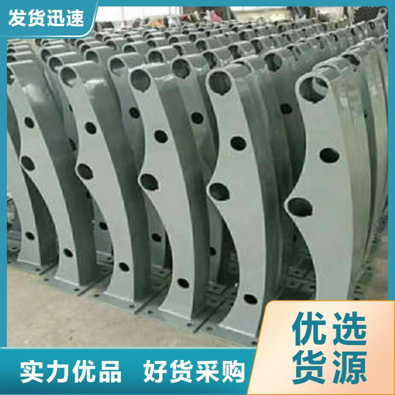 不銹鋼復合管橋梁護欄304不銹鋼復合管供應采購