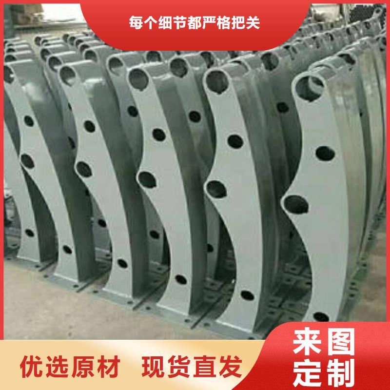 不銹鋼復合管橋梁護欄橋梁護欄立柱出貨及時