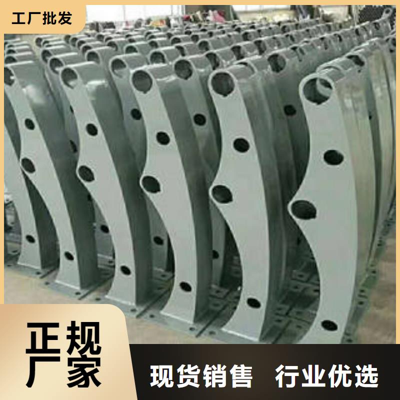 不銹鋼復合管橋梁護欄304不銹鋼復合管快捷的物流配送