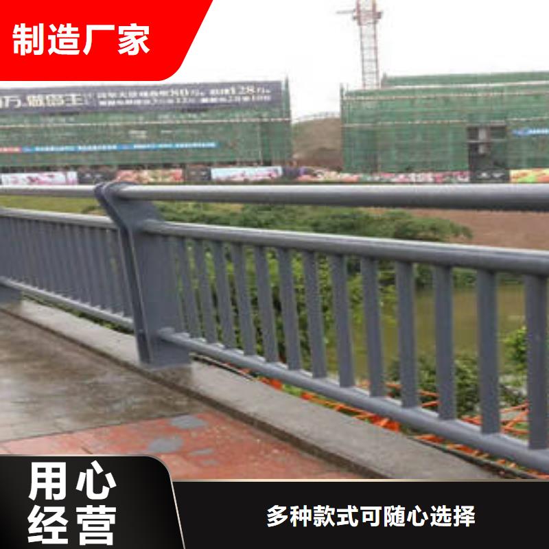 不銹鋼復(fù)合管橋梁護(hù)欄304不銹鋼復(fù)合管售后無(wú)憂