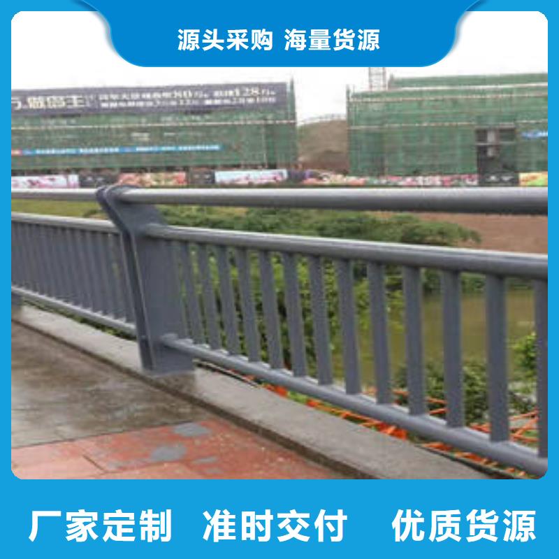 不銹鋼復合管橋梁護欄201不銹鋼復合管有實力有經驗