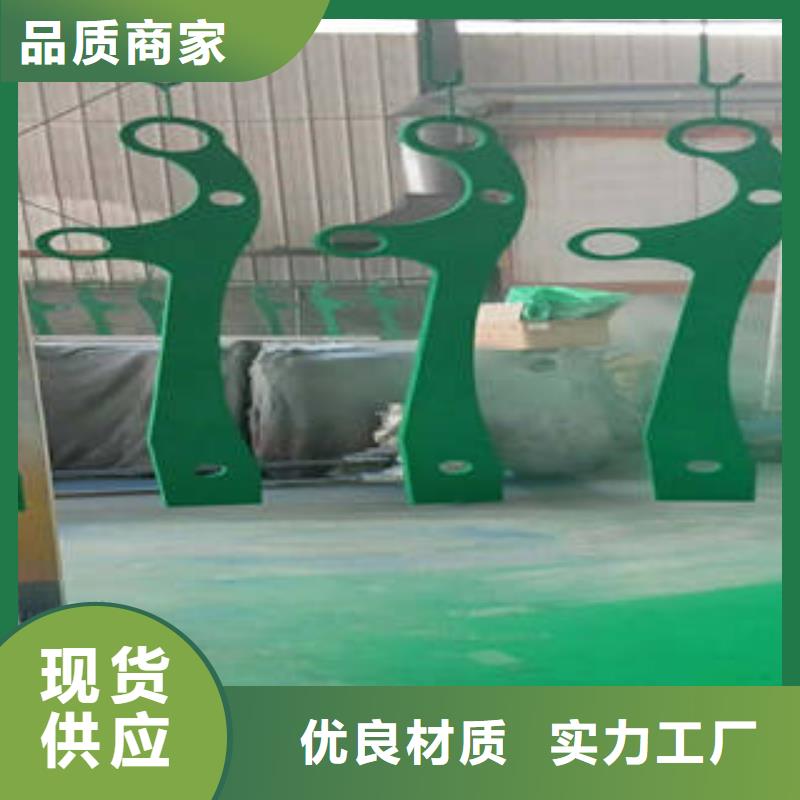不锈钢复合管桥梁护栏桥梁护栏立柱专注细节更放心