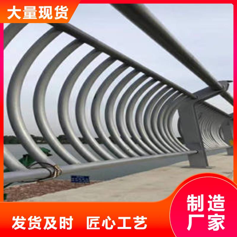 不銹鋼復合管橋梁護欄橋梁護欄立柱自主研發