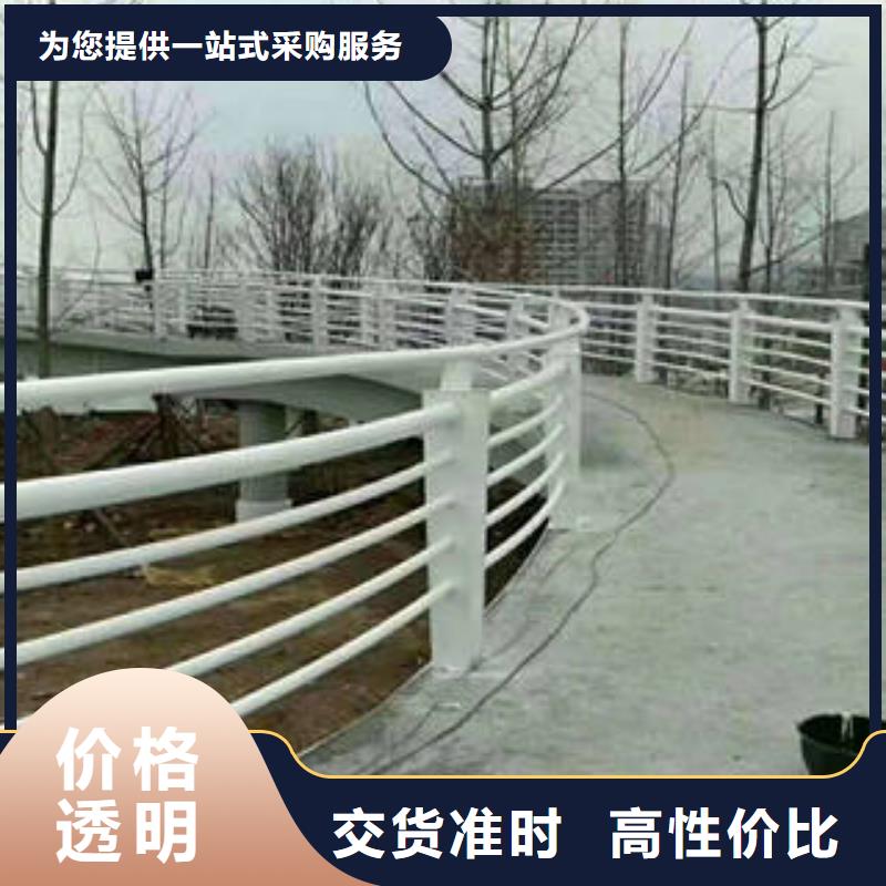 不锈钢复合管桥梁护栏_不锈钢复合管护栏厂家用心制造