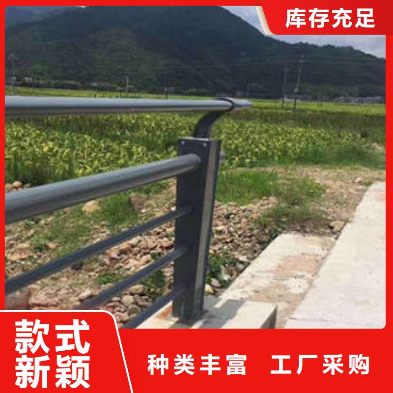 不銹鋼復合管橋梁護欄304不銹鋼復合管供應采購