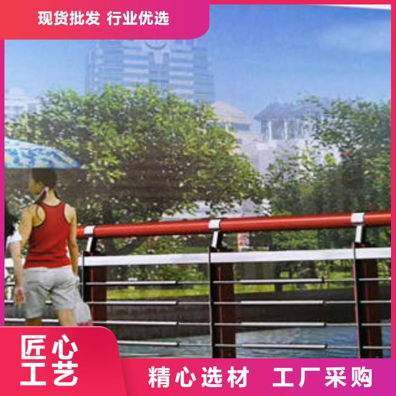 道路隔离栏杆视频-道路隔离栏杆|陕西省商洛市|商州|商南|西安|安康|汉中|延安|铜川|榆林