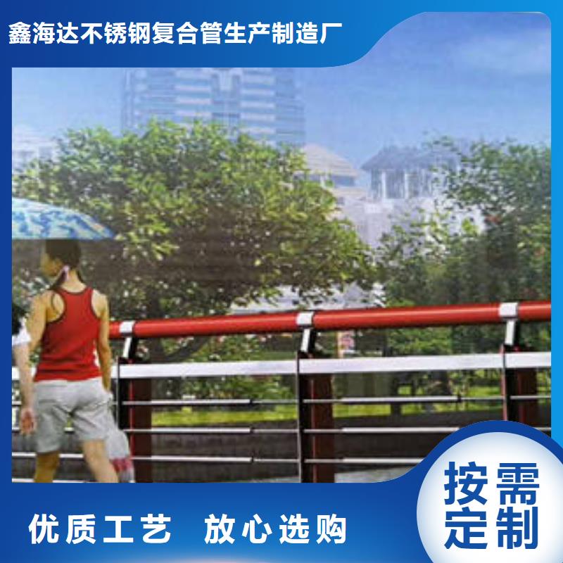不銹鋼復合管橋梁護欄_不銹鋼復合管用心細節