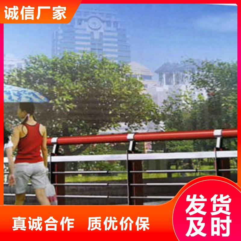 不銹鋼復合管橋梁護欄_【304不銹鋼復合管】當日價格