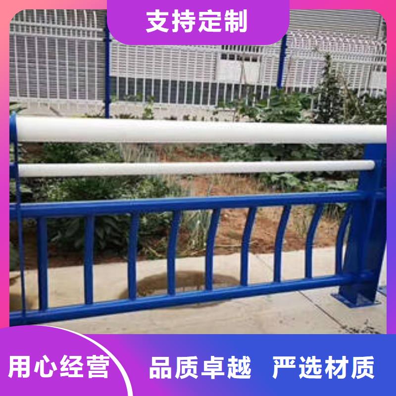 道路隔离栏杆视频-锡山|南长|镇江|扬州|南通|南京|盐城|连云港|徐州道路隔离栏杆多年实力厂家-鑫海达不锈钢复合管生产制造厂家(无锡市分公司)