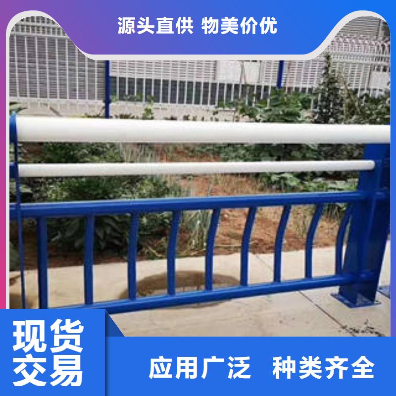 不锈钢复合管桥梁护栏_不锈钢复合管护栏厂家用心制造