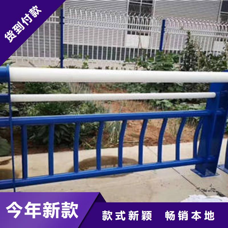 不銹鋼復(fù)合管橋梁護(hù)欄不銹鋼復(fù)合管護(hù)欄誠信經(jīng)營質(zhì)量保證