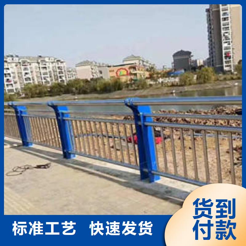 道路隔离栏杆视频-锡山|南长|镇江|扬州|南通|南京|盐城|连云港|徐州道路隔离栏杆多年实力厂家-鑫海达不锈钢复合管生产制造厂家(无锡市分公司)