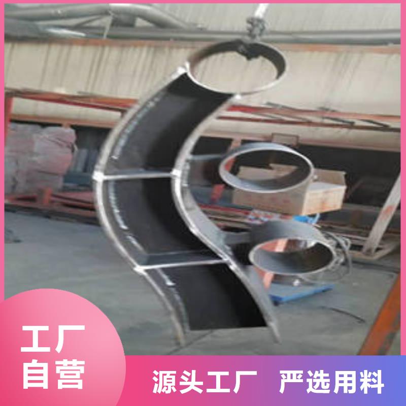【不銹鋼復合管橋梁護欄】304不銹鋼復合管廠誠信經營