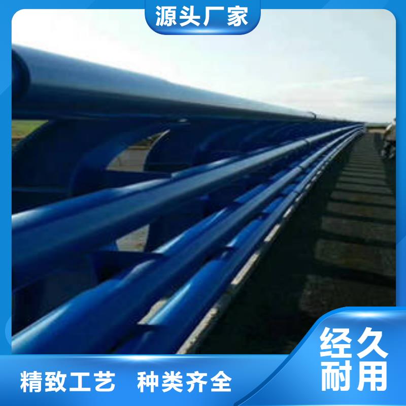 【不銹鋼復合管橋梁護欄】橋梁護欄立柱貨真價實