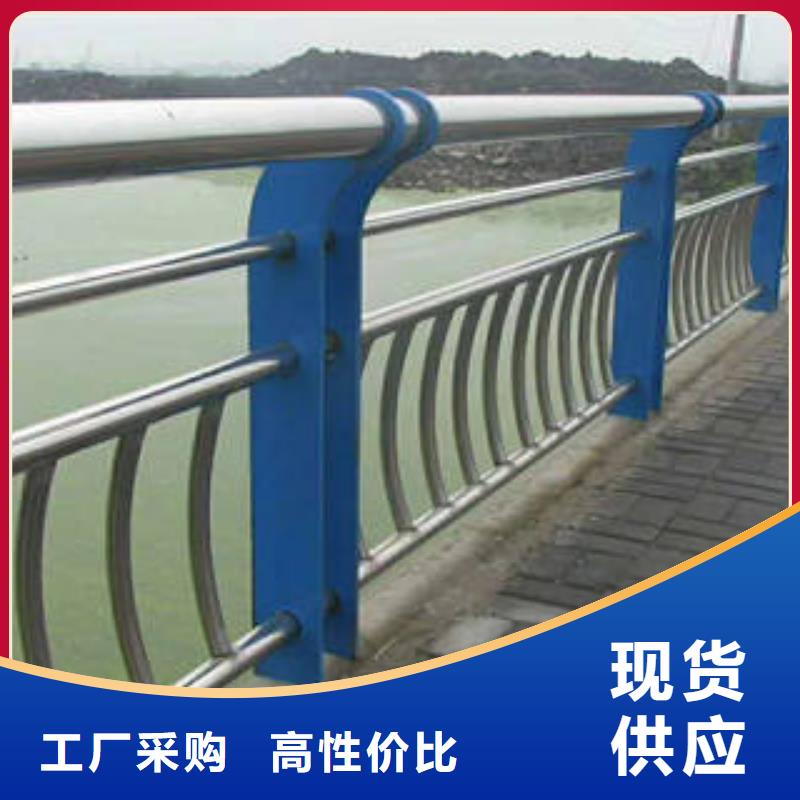 道路隔离栏杆视频-道路隔离栏杆|陕西省商洛市|商州|商南|西安|安康|汉中|延安|铜川|榆林