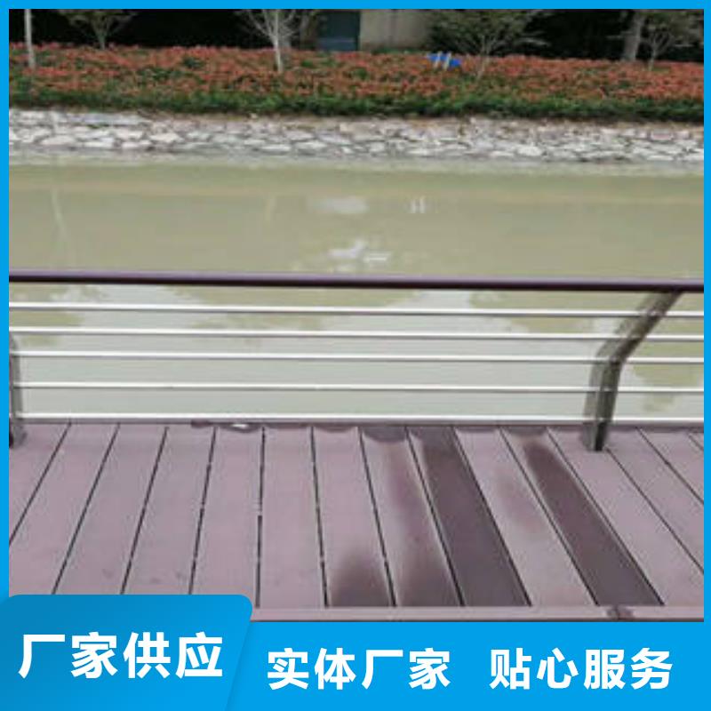 不銹鋼復合管橋梁護欄橋梁護欄立柱自主研發