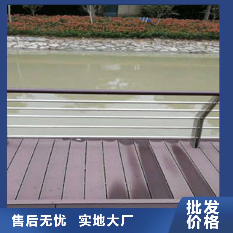 道路隔离栏杆视频-道路隔离栏杆|陕西省商洛市|商州|商南|西安|安康|汉中|延安|铜川|榆林