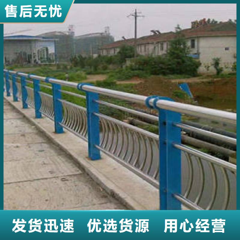 不銹鋼復合管橋梁護欄橋梁護欄立柱自主研發
