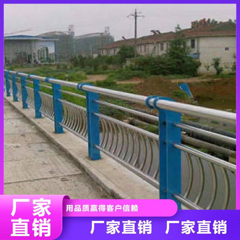 【不銹鋼復(fù)合管橋梁護欄】橋梁護欄立柱貨真價實