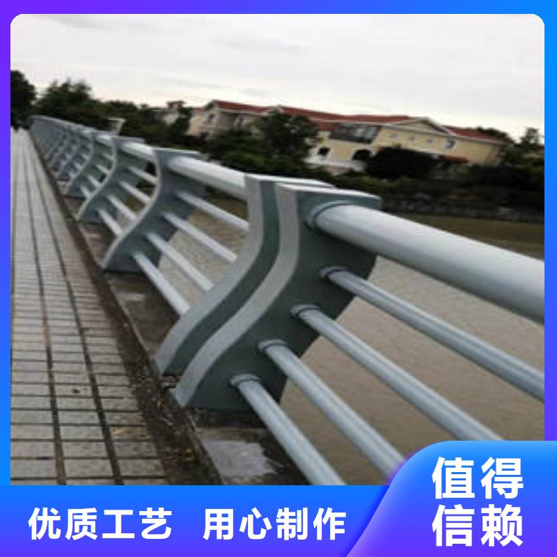 不锈钢复合管桥梁护栏_不锈钢复合管护栏厂家用心制造