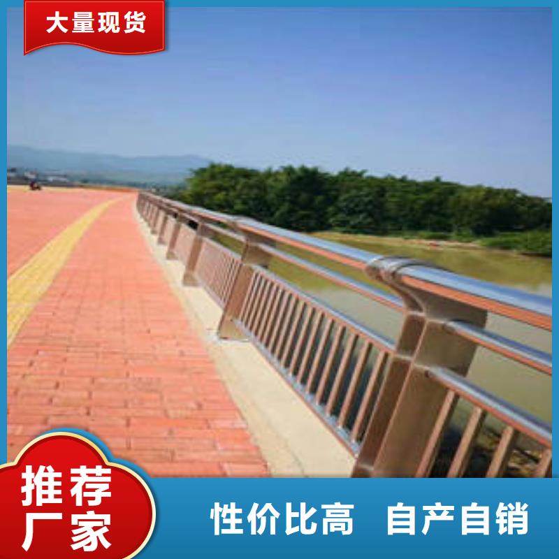 不锈钢复合管桥梁护栏_不锈钢复合管护栏厂家用心制造