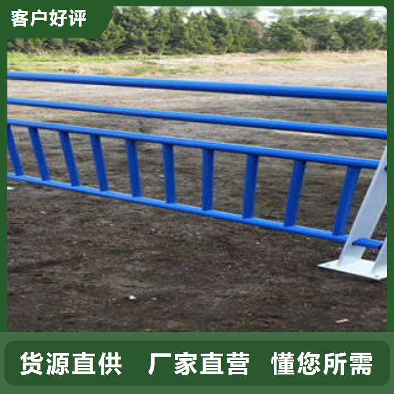 不锈钢复合管桥梁护栏_不锈钢复合管护栏厂家用心制造