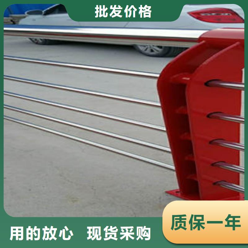 道路護欄不銹鋼復合管護欄出廠價