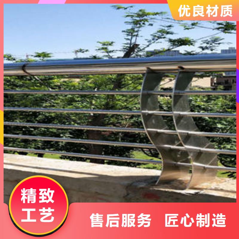 道路護欄【橋梁護欄立柱】細節決定成敗