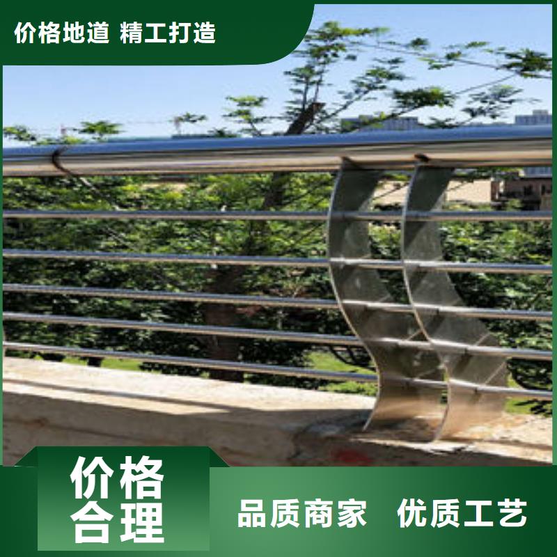 道路護欄_304不銹鋼復(fù)合管值得買