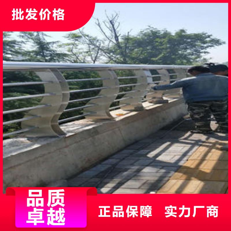 道路護欄304不銹鋼復合管實體誠信經營