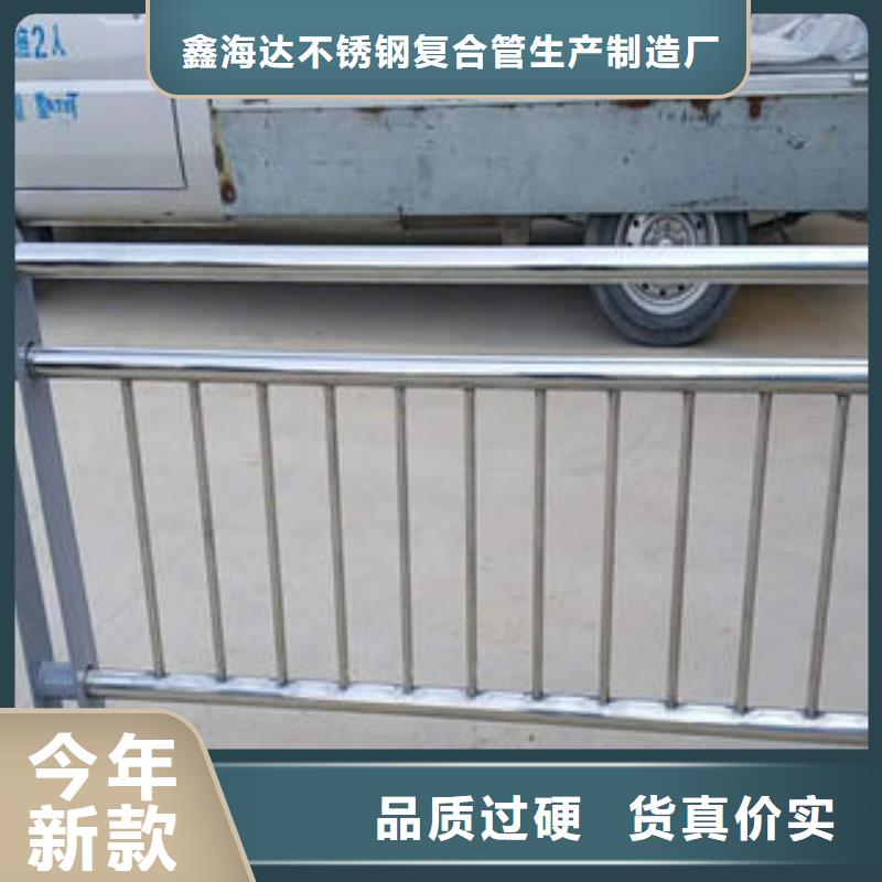道路隔离栏杆视频-河南省漯河市鑫海达道路隔离栏杆可服务区域源汇|舞阳|三门峡|许昌|郑州|平顶山|焦作|信阳|商丘等
