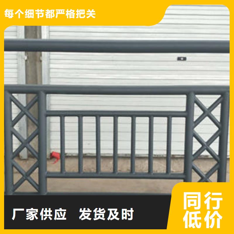 道路护栏桥梁护栏立柱源头把关放心选购