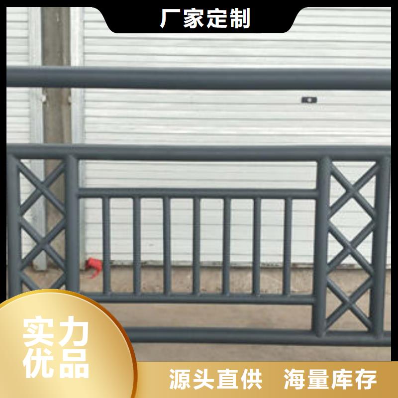 道路護欄-不銹鋼復合管護欄廠家制造廠家